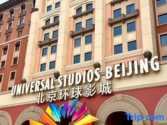 3:15 AM - Mr. Wei and His Friends' B&B (Universal Resort Branch)