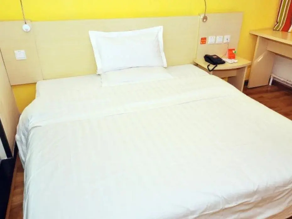 7Days Inn Jinan Jingshi Road