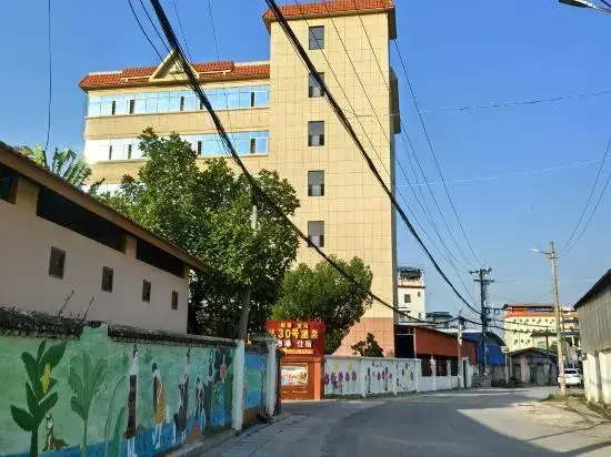 Heduo Hot Spring Hotel No. 30