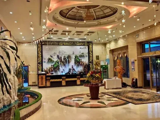 Genhe Hotel