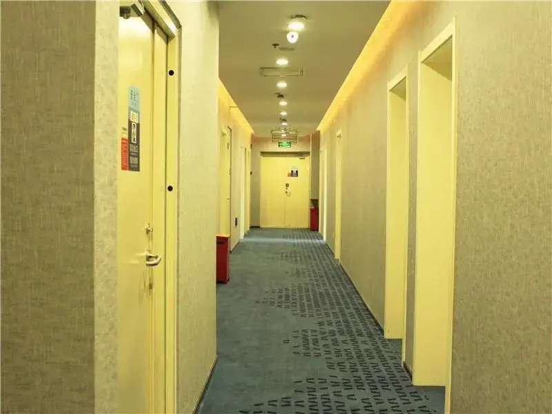 7Days Inn Harbin Songbei Sun Island City Hall