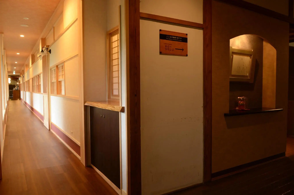 Hakone Kowakien Mikawaya Ryokan