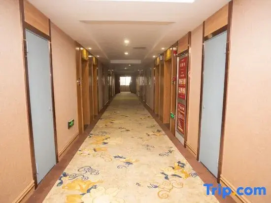 Lu'an Tianyuan Xianlin Hotel (Yeji Yuxi Modern Middle School)