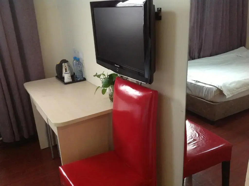 Shanghai Pujiang Express Hotel