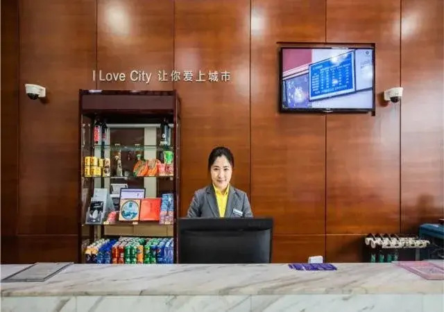 City Comfort Inn Shanghai Jinshan City Beach