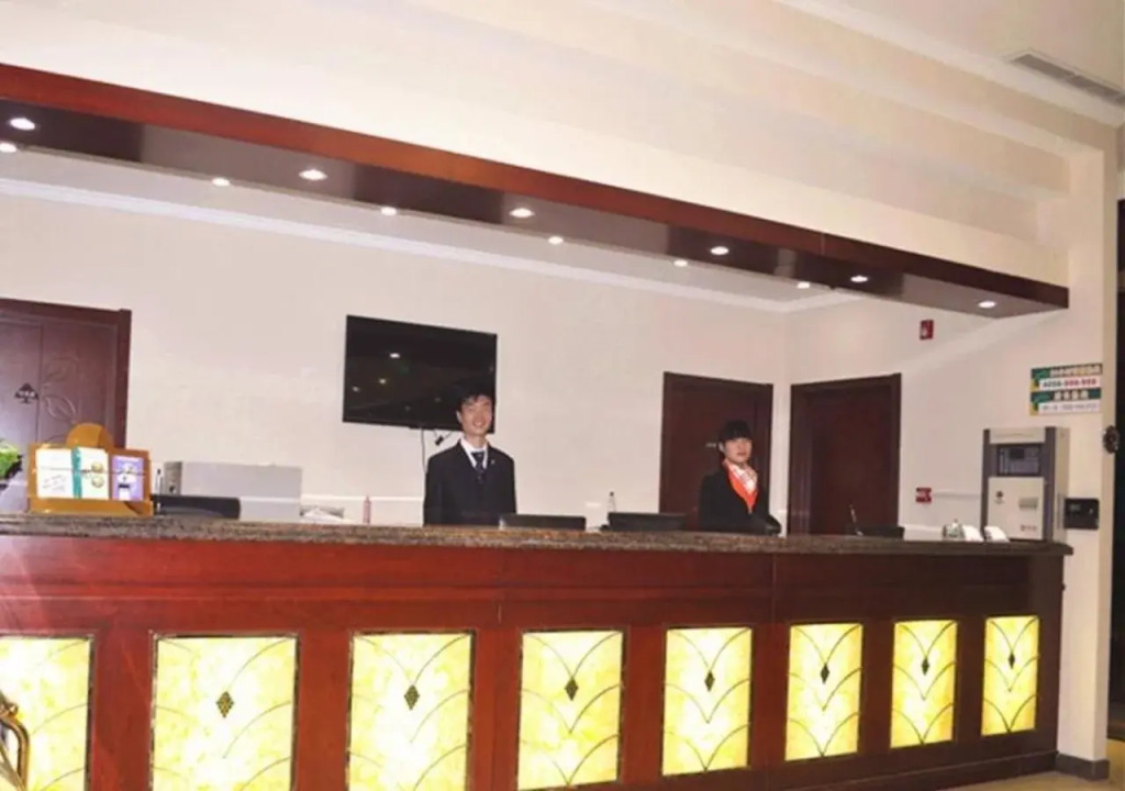 GreenTreen Inn Beijing Tiantan South Gate Express Hotel