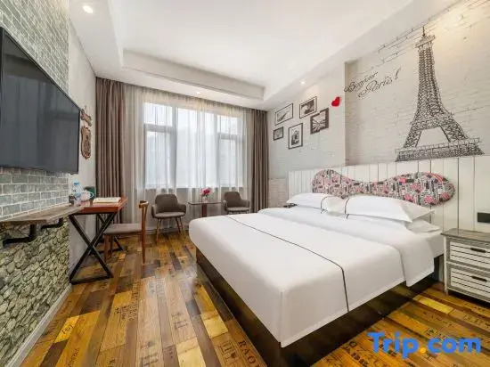 Yiwu Jingjing Art Hotel (International Business City)