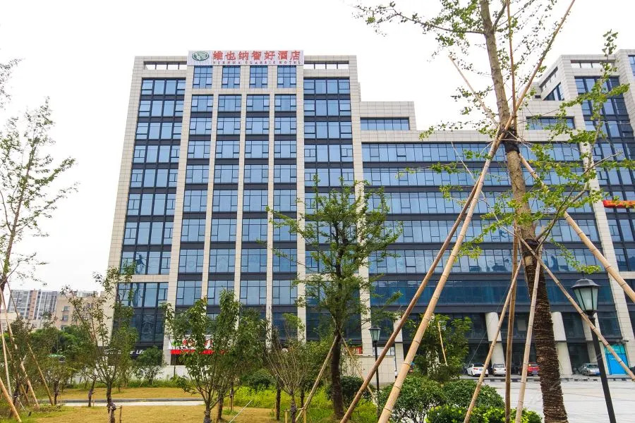 Vienna Hotel Hangzhou Banshan Shiqiao Road