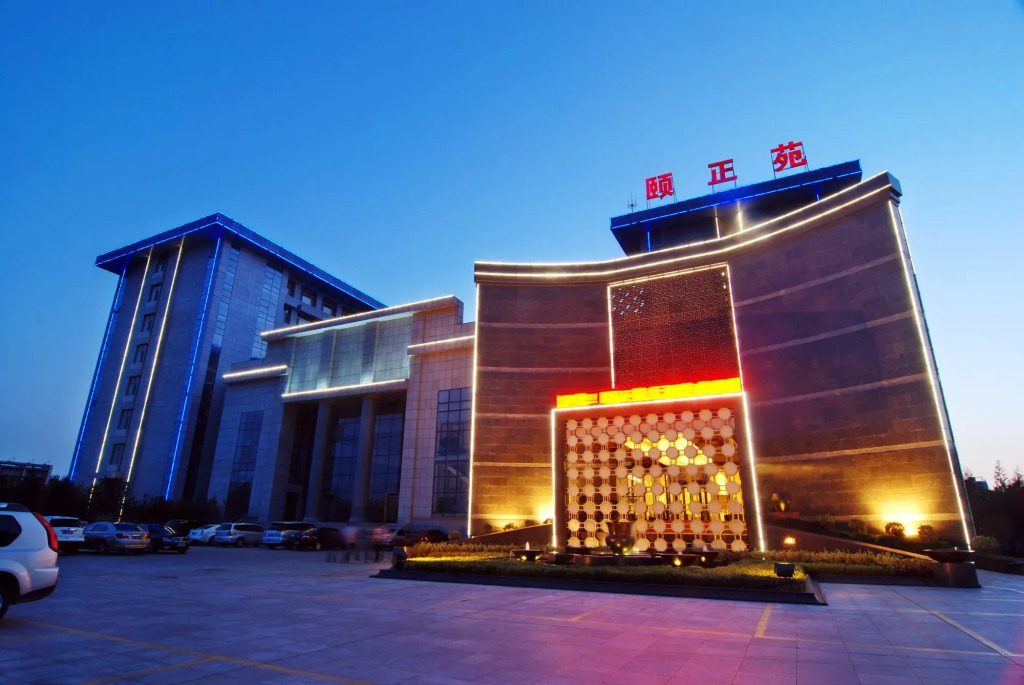Yantai Yizhengyuan Hotel