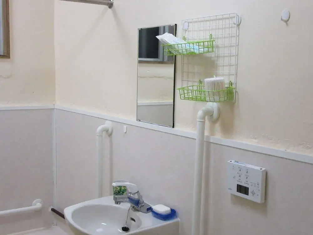 Guest House HEAD