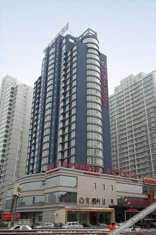 Lvcheng Zhongzhou International Hotel