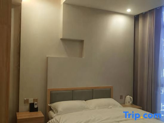 Xingren Shiguang Boutique Homestay