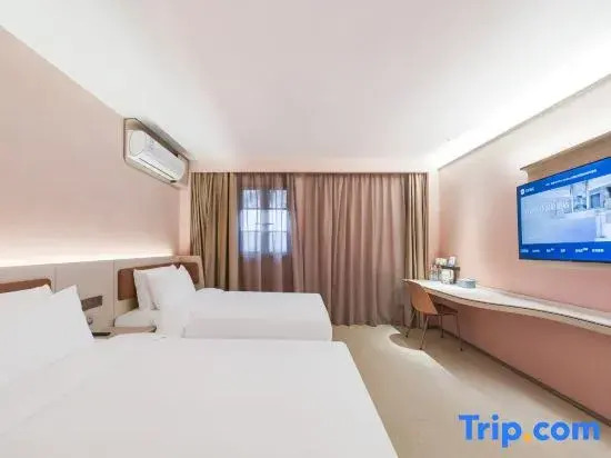 HanTing Hotel (Shanghai Meilanhu Subway Station)