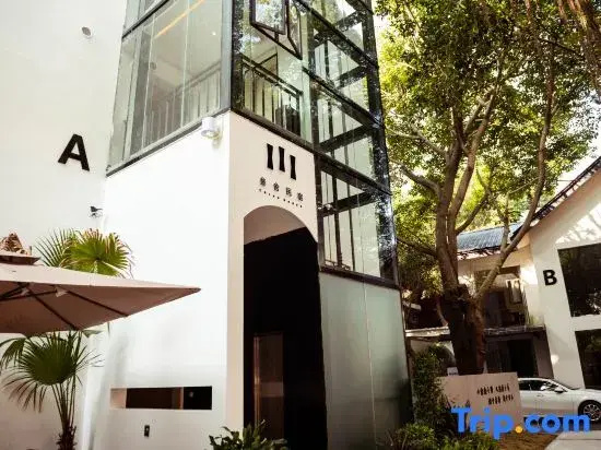 Guangan Sanshe City B&B Hotel