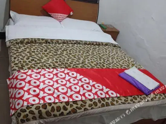 Shujie Hotel