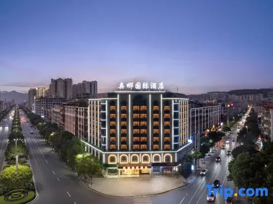 Linwu Maitui Hotel