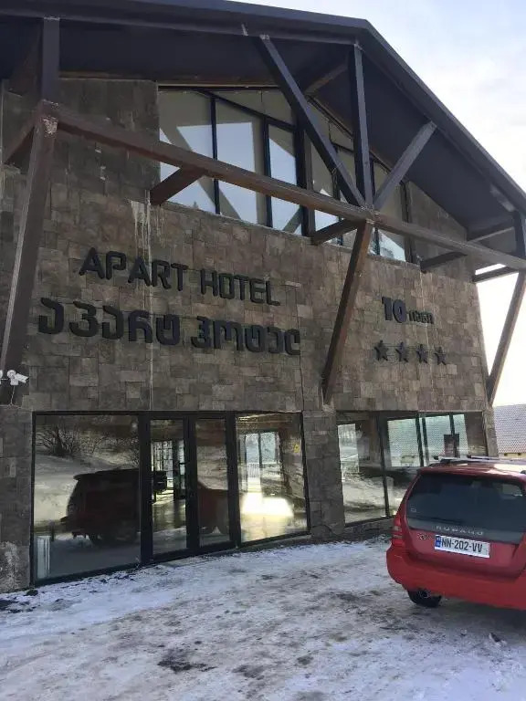 Mgzavrebi Apart Hotel Gh 4