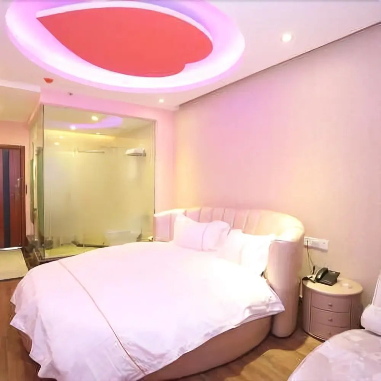 Herui Express Hotel
