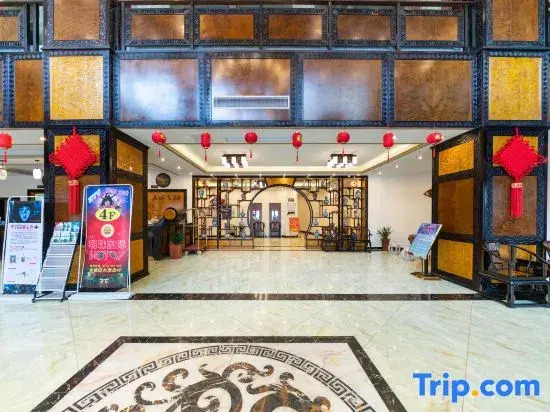 Xingfuting Zijiang Pearl Hotel
