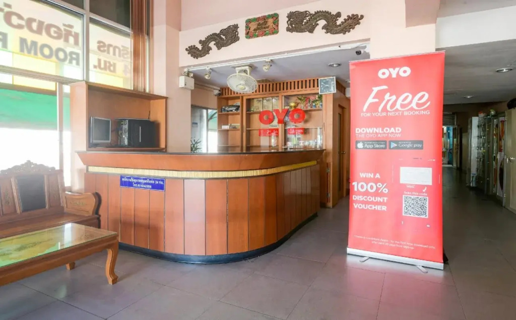 Saithong Place Hotel
