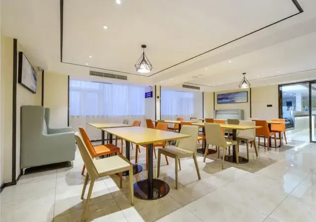 City Comfort Inn Guiyang Municipal Government Chengxin Road Subway Station