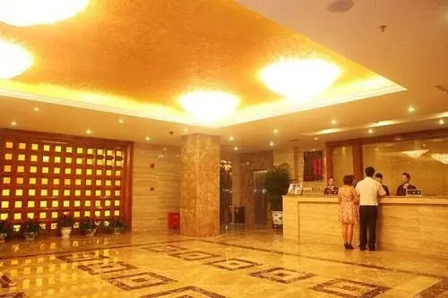 Shenzhen Nanyuewan Hotel