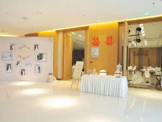 Chenxi Hotel (East High-speed Railway Station CBD Convention and Exhibition Center)