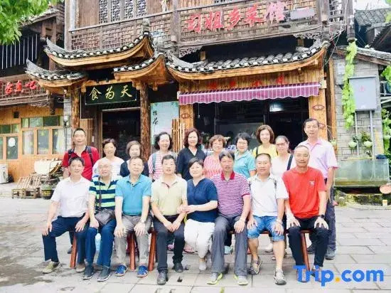 Xi Jie Homestay (Border Town Tea Cave Scenic Area Branch)