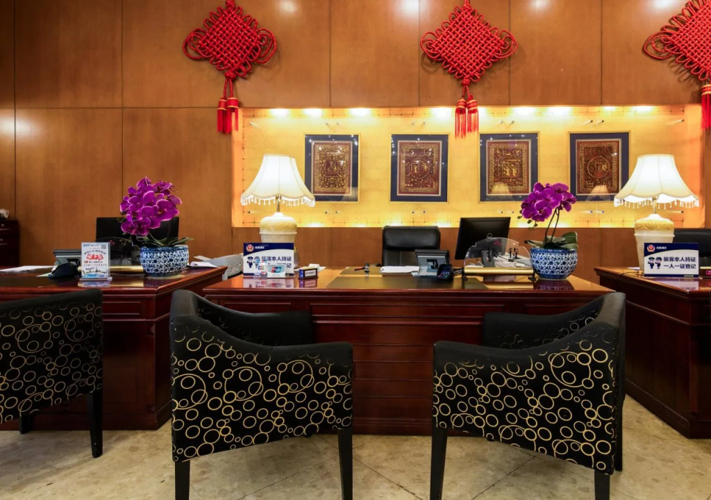 The North Garden Hotel Beijing Wangfujing