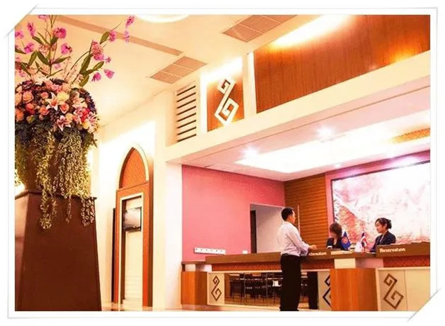 U Place at Ubon Ratchathani University