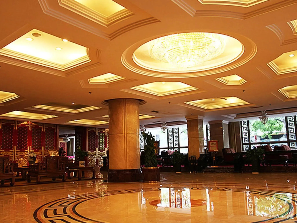 Xian Jinyuan Furun Hotel