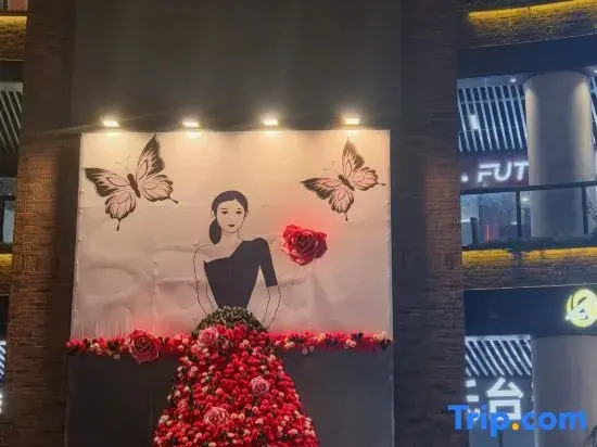 Venus Resort & Restaurant (Changsha County Songya Lake &Xingsha Metro Station)
