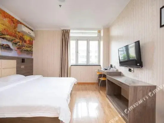 Xianghe Hotel