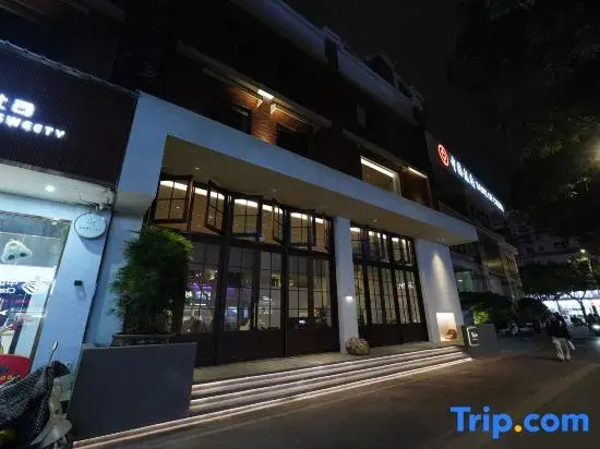 Pujing · HOTEL Homestay (Jiulong Park)