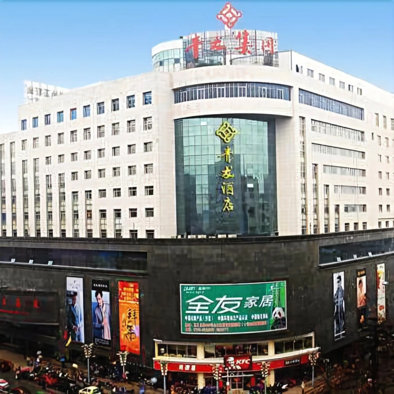 Qinglong Hotel Yichun