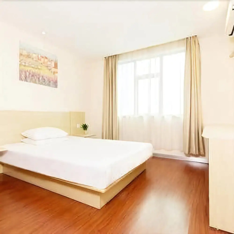 Hanting Hotel
