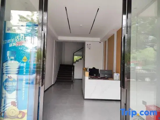 May Smart Hotel (Nanfeng Judu Avenue)