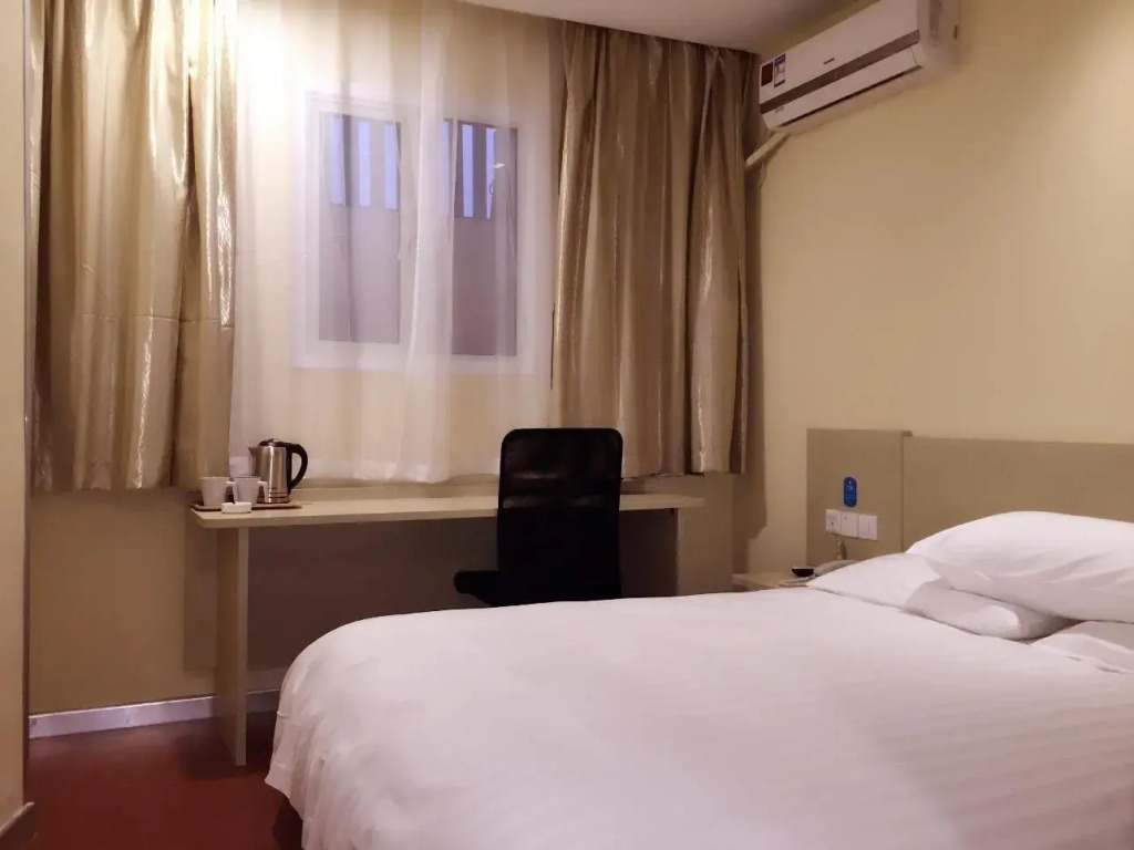 Hanting Hotel Shanghai Qipu Road