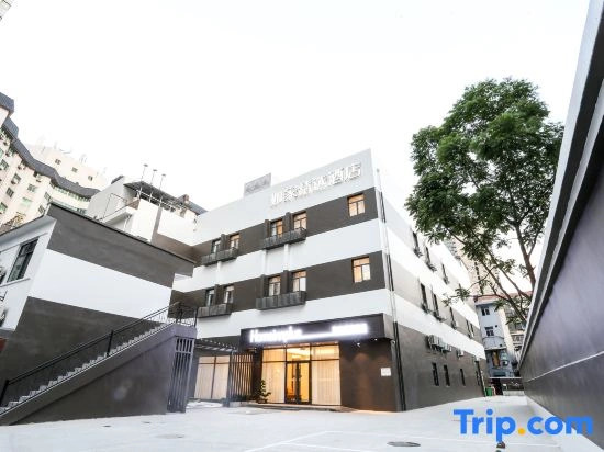 Homeinnplus Hotel (Xi'an City Wall Andingmen Subway Station Branch)
