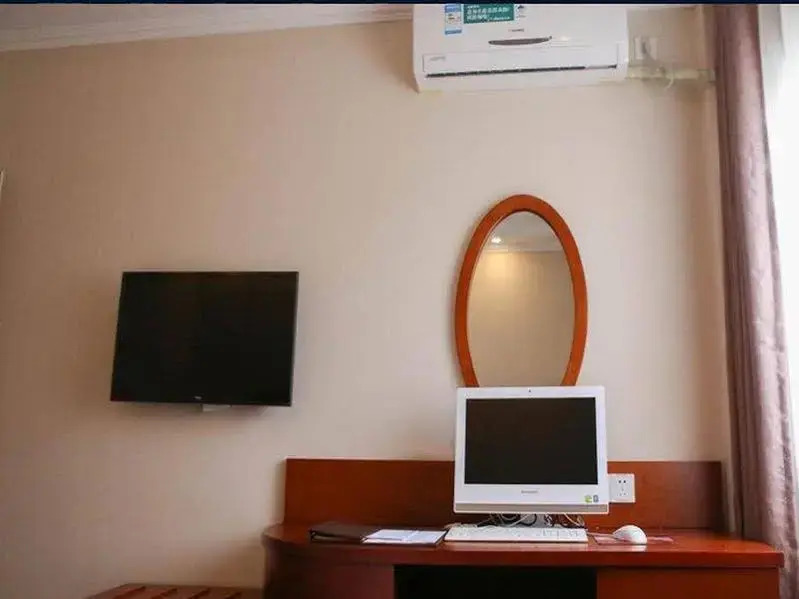 Greentree Inn Liaocheng