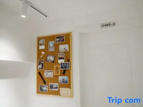 Haoke Art Hostel