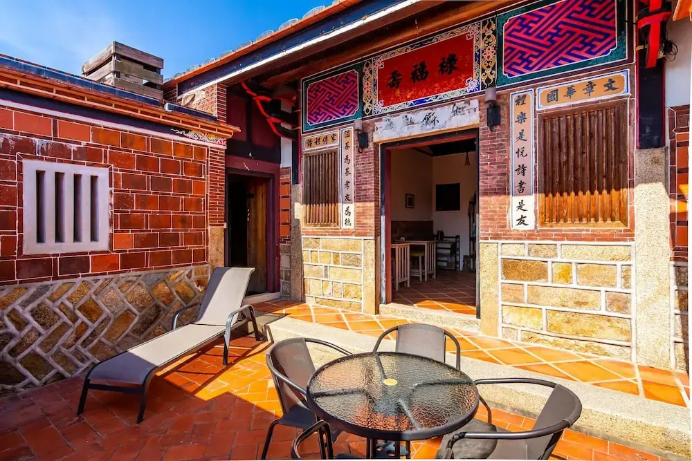 Kinmen H&D House