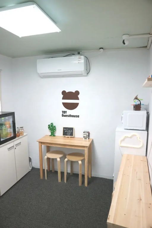 Toy Guesthouse