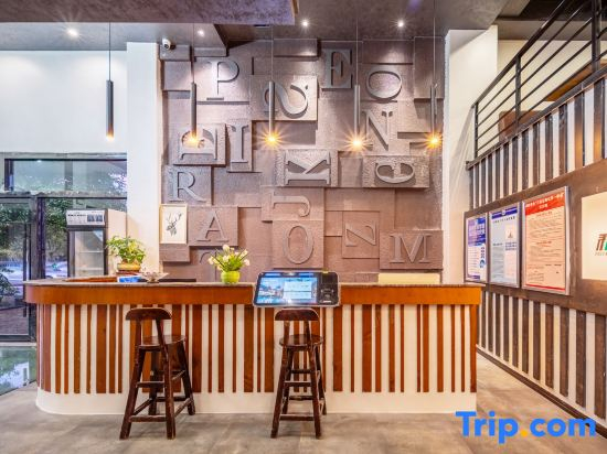 Xianju private space theme hotel