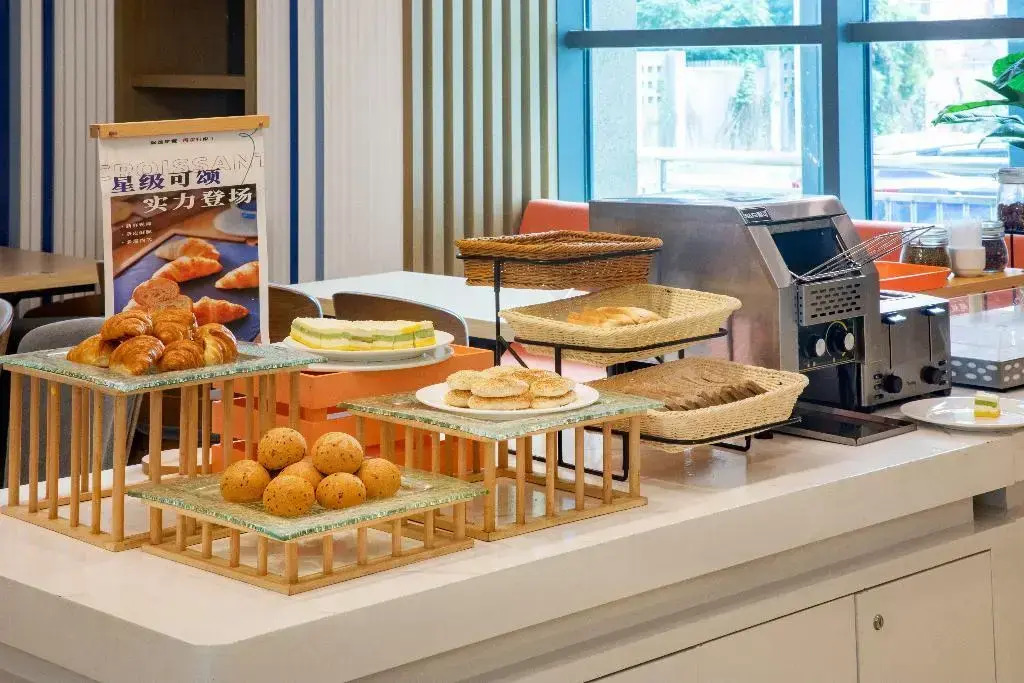 Holiday Inn Express Changzhou Xinbei by IHG