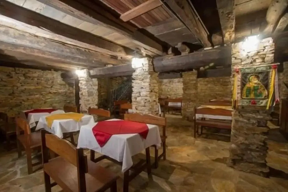 Hotel Pousada Arcádia Mineira