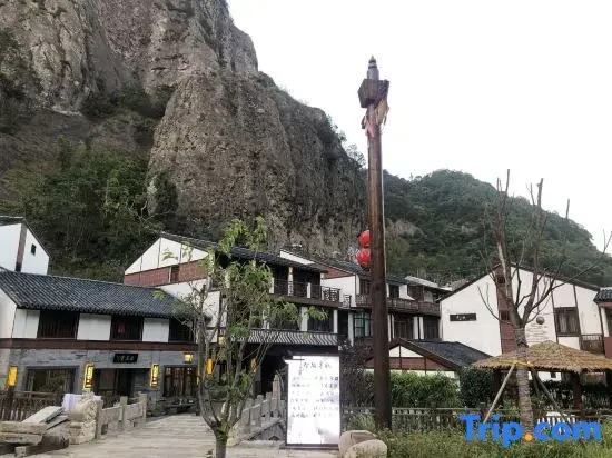 Yandang Mountain Inn No. 8