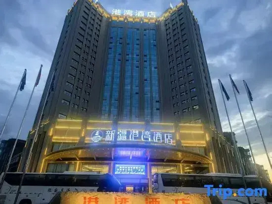 Xinjiang Harbour Hotel