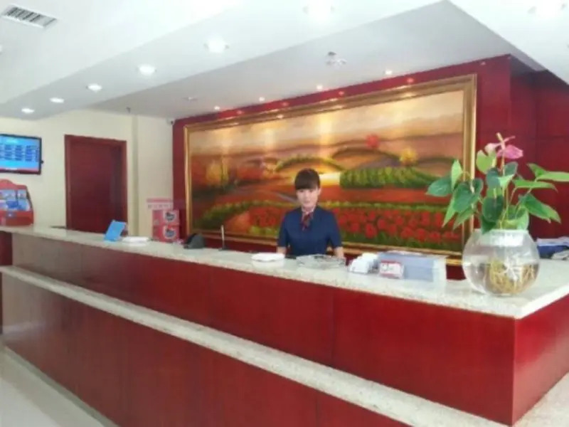 Hanting Hotel Xinxiang Pingyuan Road