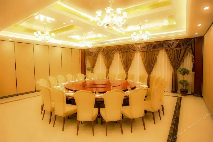 Shuhan Yinxiang Hotel